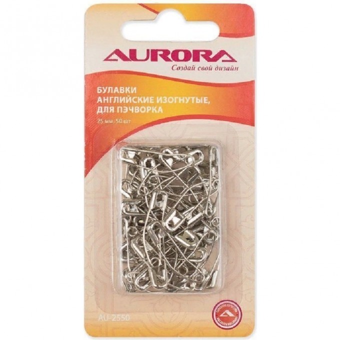Булавки английские изогнутые AURORA для пэчворка AU-2550