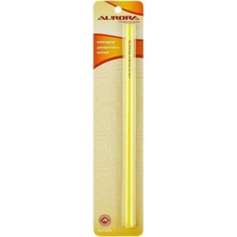 Карандаш для квилтинга AURORA желтый AU-326 Карандаш для квилтинга AURORA желтый AU-326