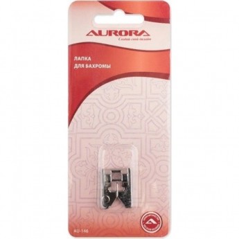 Лапка для создания бахромы AURORA AU-146 Лапка для создания бахромы AURORA AU-146