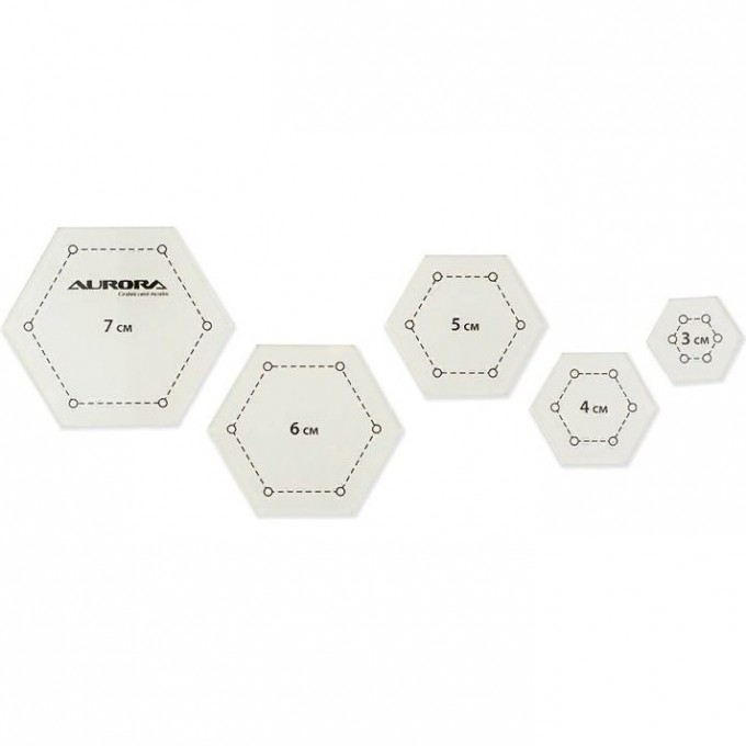 Набор шаблонов для пэчворка AURORA "Шестиугольники", 5пр AU-51