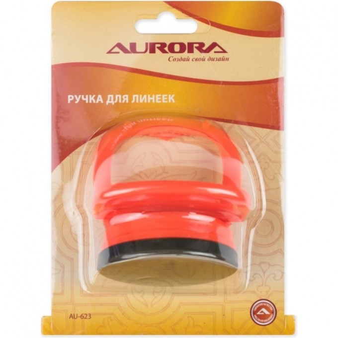 Ручка для линеек AURORA AU-623