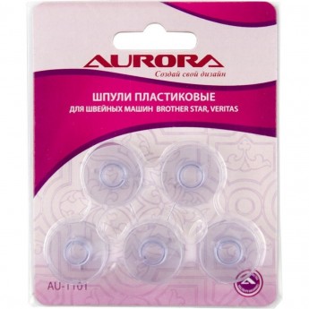 Шпульки в блистере д/шв машин (5 шт) AURORA STAR/VERITAS AU-1101